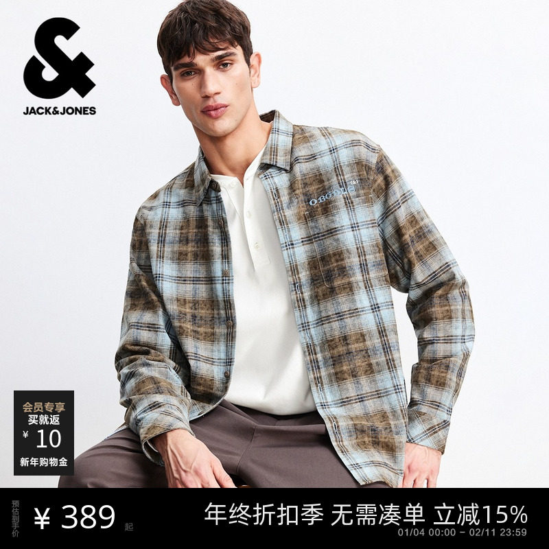 杰克琼斯衬衫男款2026年春季衬衣宽松纯棉渐变复古格子上衣男装
