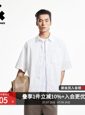 杰克琼斯夏季男纽扣刺绣衬衫