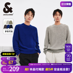 毛衣含羊毛情侣装 杰克琼斯男装 可机洗 纯色 预售