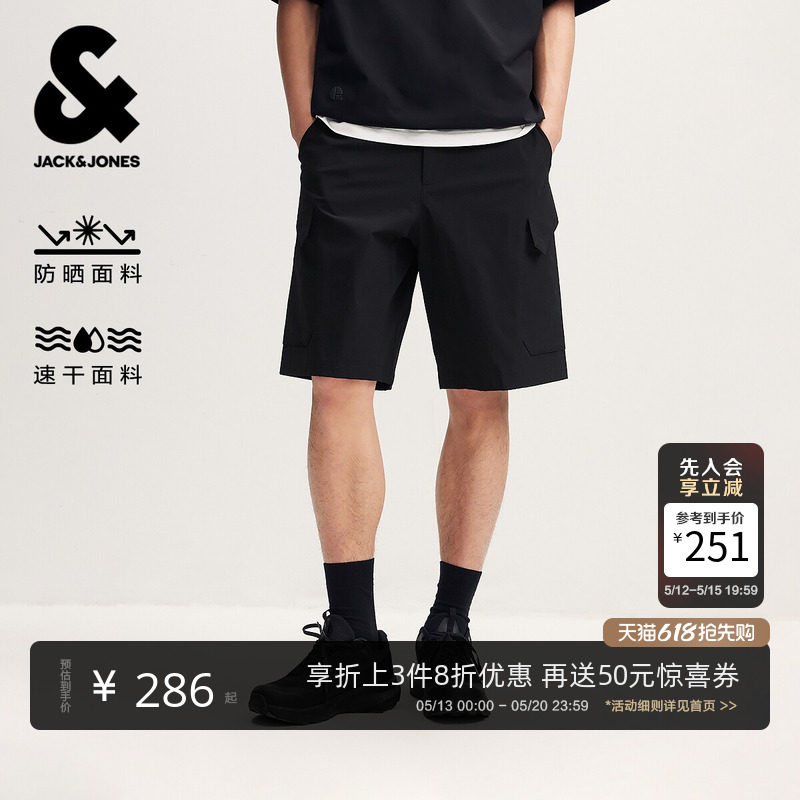 [防晒速干]杰克琼斯男装夏五分工装短裤休闲户外外穿宽松口袋百搭