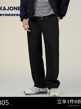 【AT系列】杰克琼斯男装秋季25年新款日常卡扣腰带锥形长裤子男款
