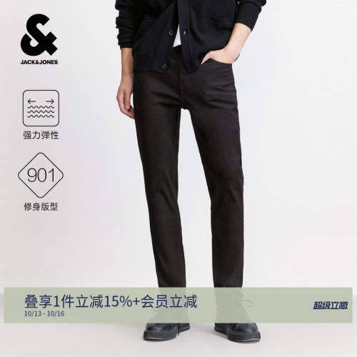 杰克琼斯秋季弹力修身小脚牛仔裤