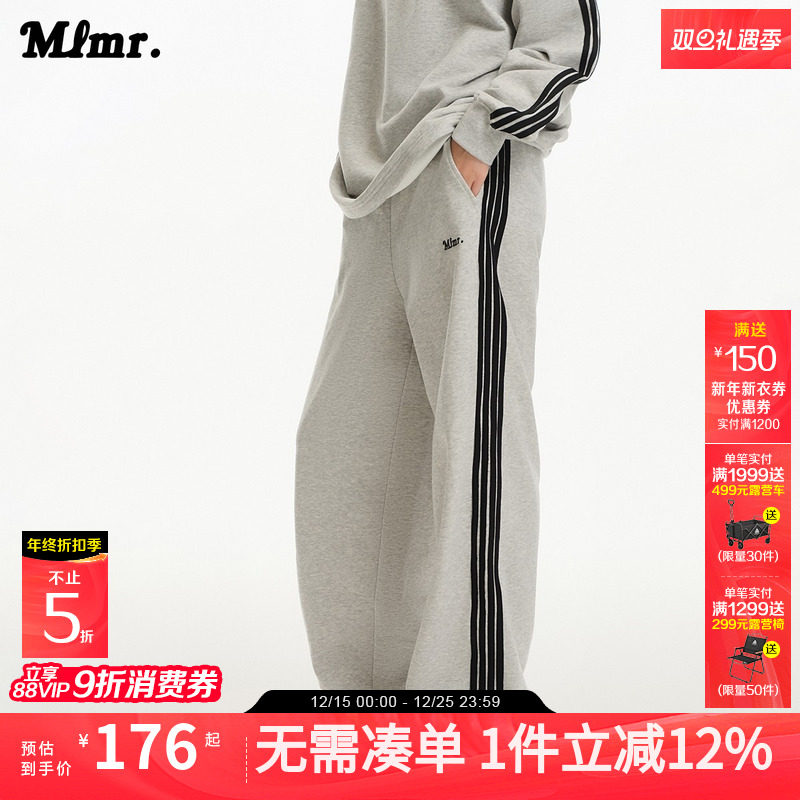 MLMR美式复古三条杠运动卫裤