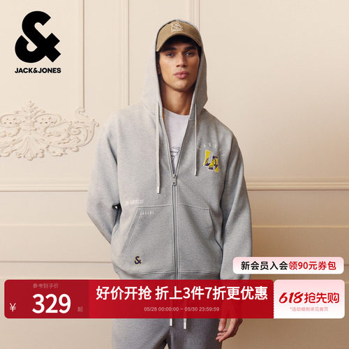 略宽松版型 抽绳可调节连帽 拉链门襟