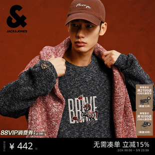 【花纱刺绣】杰克琼斯春季男装红色花纱刺绣毛衣礼物本命年针织衫