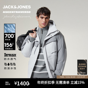 短款 2025年新款 连帽羽绒服 士×AIZAWA设计师联名冬季 杰克琼斯男装