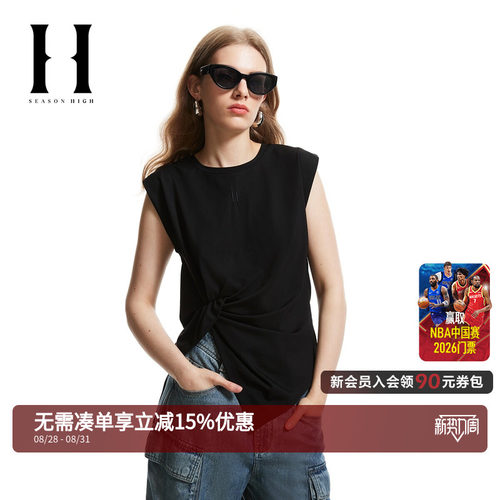SEASONHIGH女士夏季无袖