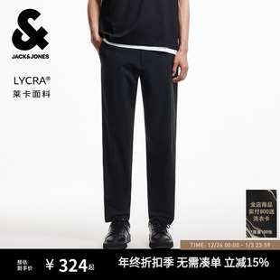 舒适时尚 锥形休闲裤 个性 简约风纯色长裤 杰克琼斯男装 子男款 秋季