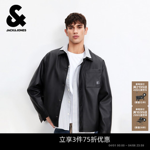 外套2026年春新款 宽松翻领上衣男装 杰克琼斯男士 PU夹克 衬衫 式