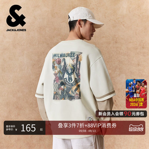 略宽松版型；罗纹圆领；假两件；刺绣装饰