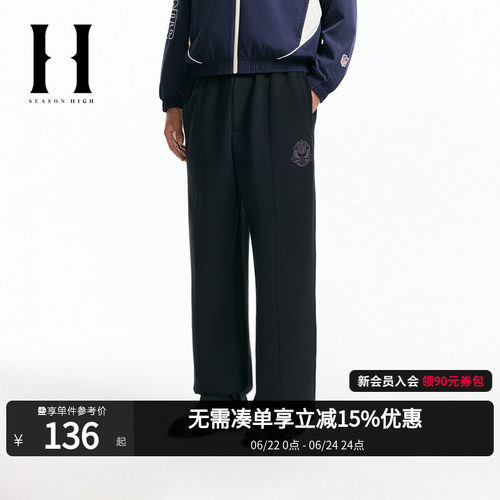 秋季NFL联名男装休闲裤