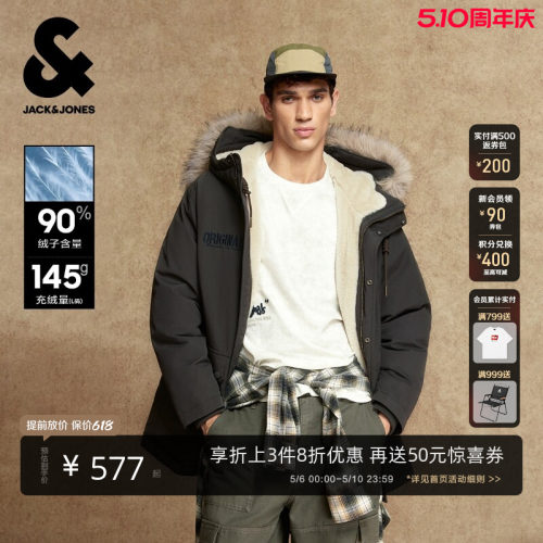 略宽松版型；抽绳连帽；仿兔毛内里；