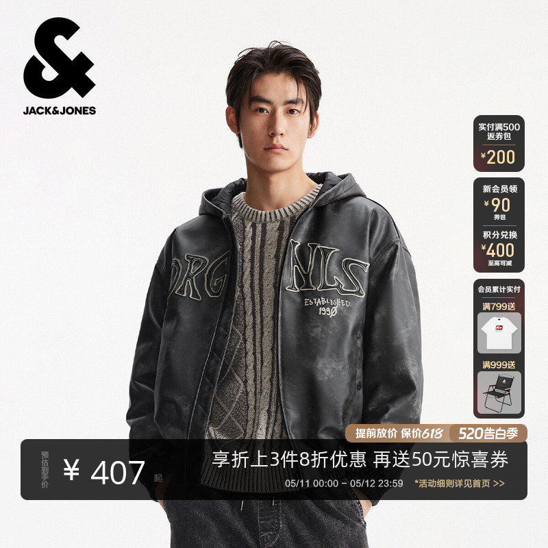 杰克琼斯男装春季节棉服外套宽松版型连帽设计拉链字母印花设计