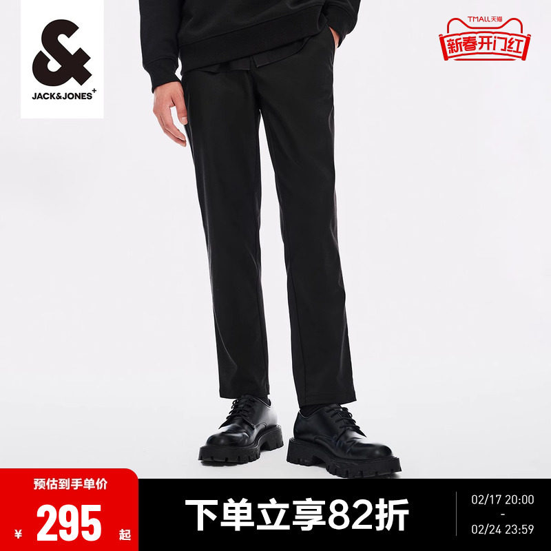 零压裤 杰克琼斯裤子男直筒高弹力商务休闲裤春夏新款易打理男裤