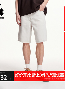 杰克琼斯男装春季舒适百搭潮流时尚简约个性白色牛仔短裤子
