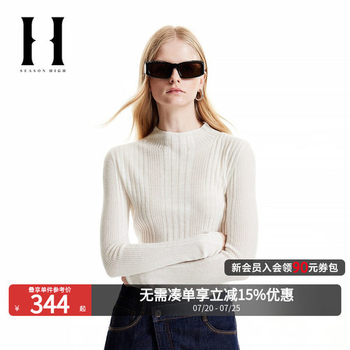 立体坑条纹面料，底摆金属logo装饰
