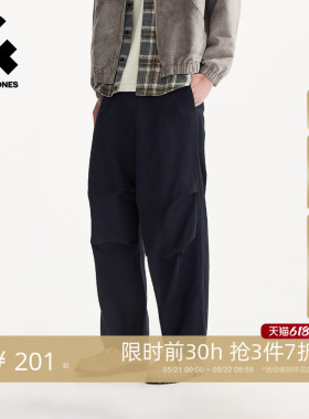 杰克琼斯男装春季宽松褶皱黑色休闲裤阔腿直筒工装伞兵裤长裤子款