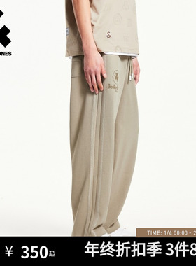 [商场爆款]杰克琼斯男装秋季卫裤NBA联名休闲宽松长裤子22531D044