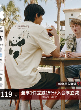 杰克琼斯男装国风水墨画后背熊猫大印花T恤/口袋短袖/刺绣上衣夏