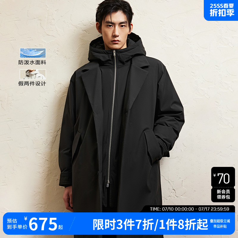 杰克琼斯加厚中长款羽绒服