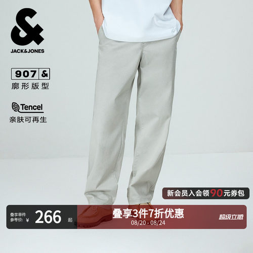 杰克琼斯天丝夏季宽松男士牛仔裤