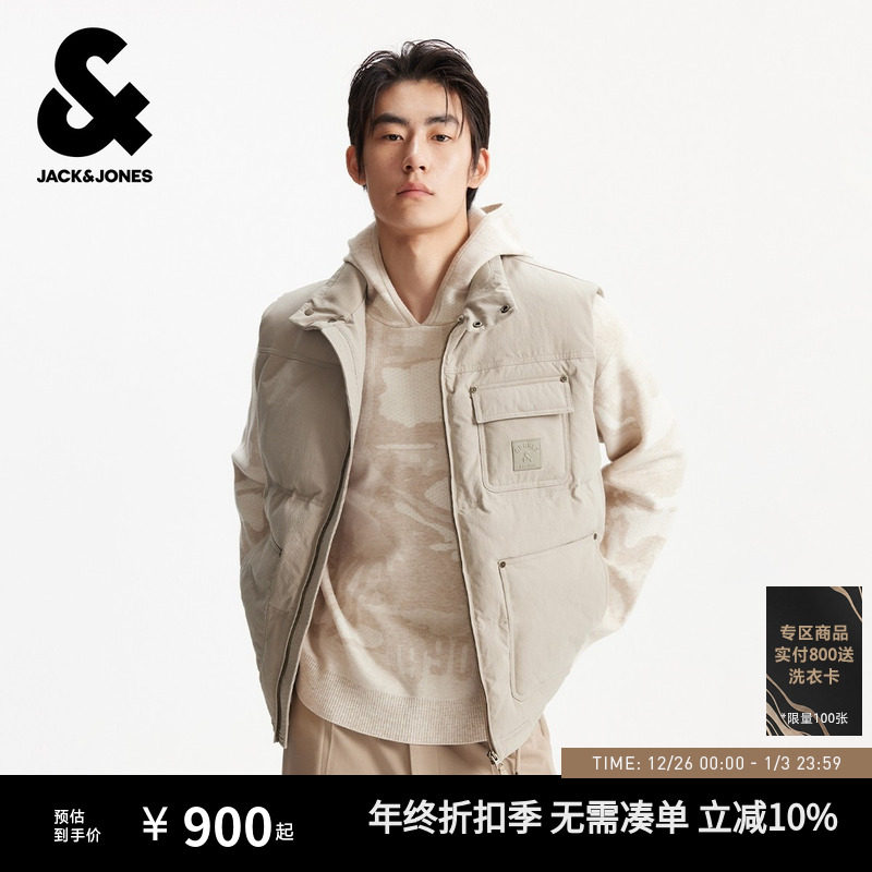 杰克琼斯秋冬季男装马甲背心宽松立领拉链字母装饰时尚百搭潮流帅