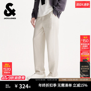 百搭长裤 杰克琼斯男装 2025年新款 秋季 2541D025 BSQ联名直筒卫裤