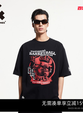 杰克琼斯春季时尚潮流篮球NBA联名芝加哥公牛队短袖t恤上衣男装