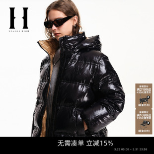 春季 SEASONHIGH时尚 潮流百搭胸前刺绣抽绳连帽立领羽绒服女款