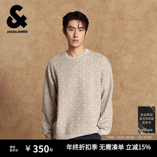 杰克琼斯2025年秋冬新款 卫衣衣身满印百搭通勤圆领休闲上衣 男装