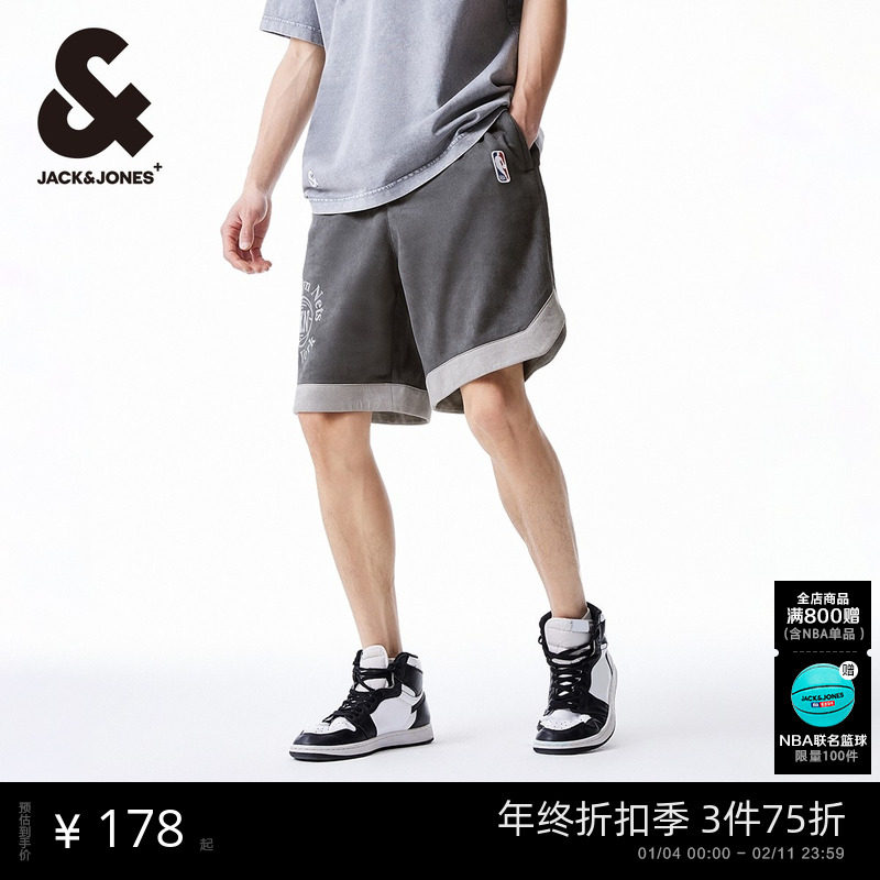 杰克琼斯男装NBA联名布鲁克林篮网队篮球运动宽松短裤子2025年秋,男装,休闲裤,淘宝优惠券,粉丝福利购,淘宝优惠卷
