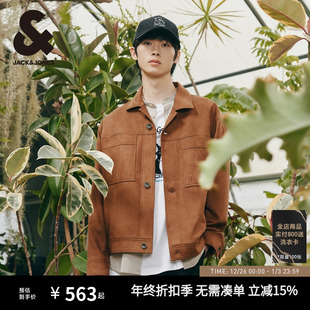 秋季 杰克琼斯男装 宽松翻领廓形潮夹克外套225321108 商场爆款