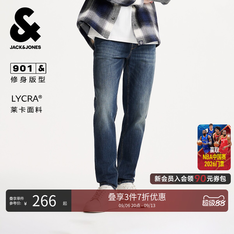 901杰克琼斯秋季新款男装牛仔裤修身时尚长裤水洗猫须裤子男款潮