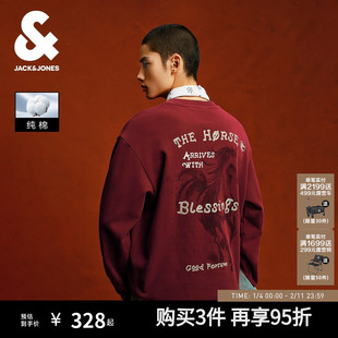 【马年新年款】杰克琼斯男装红色纯棉卫衣印花宽松本命年礼物外套