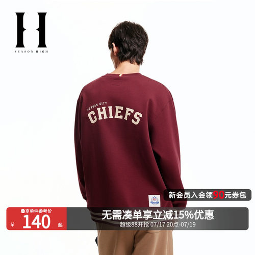 略宽松版型；罗纹领口袖口及撞色条纹底摆