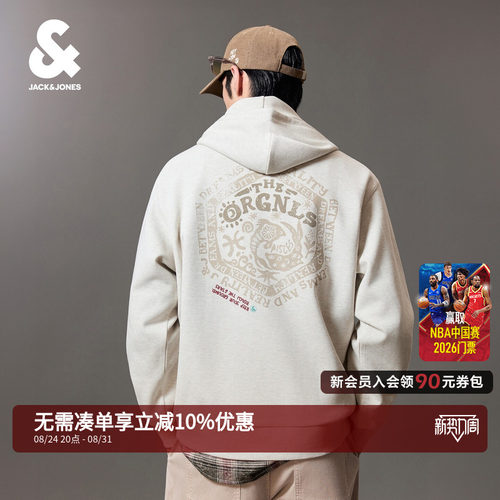 1.略宽松版型，适配多种身形；抽绳连帽领型