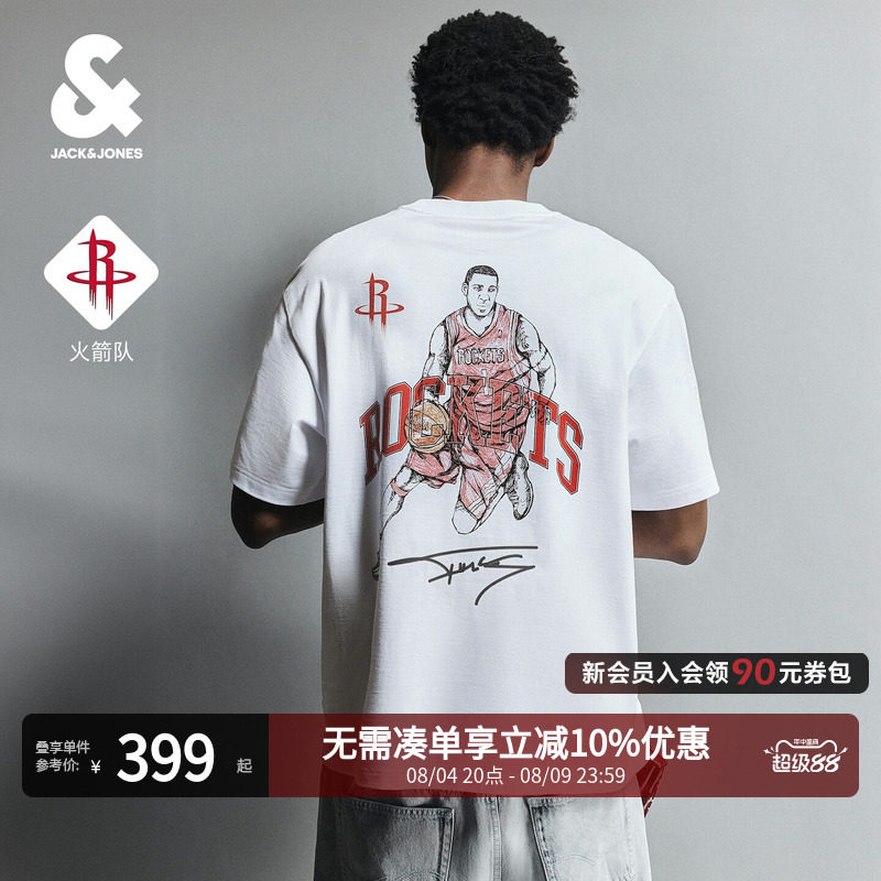 [麦迪联名款]杰克琼斯NBA HWC复古球标系列秋季男装T恤宽松潮短袖 - 实物图