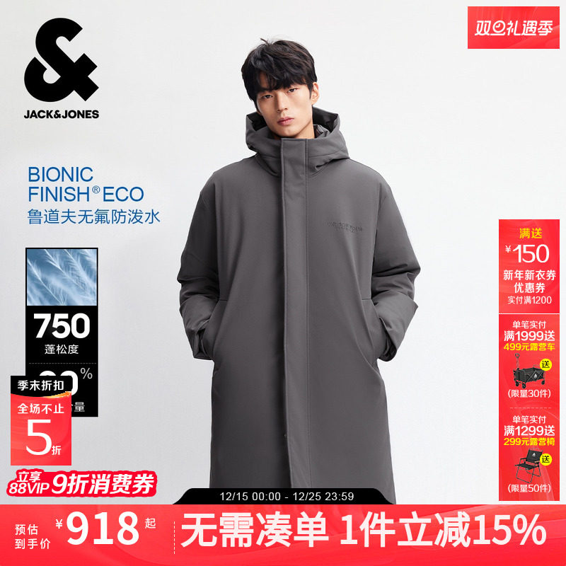 拉链按扣双门襟 双侧插袋 罗纹松紧袖口