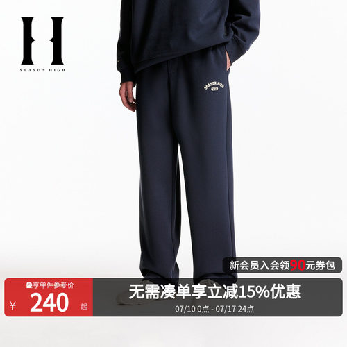 常规版型，松紧腰头，双侧插袋，字母刺绣