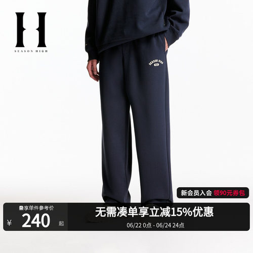 常规版型，松紧腰头，双侧插袋，字母刺绣