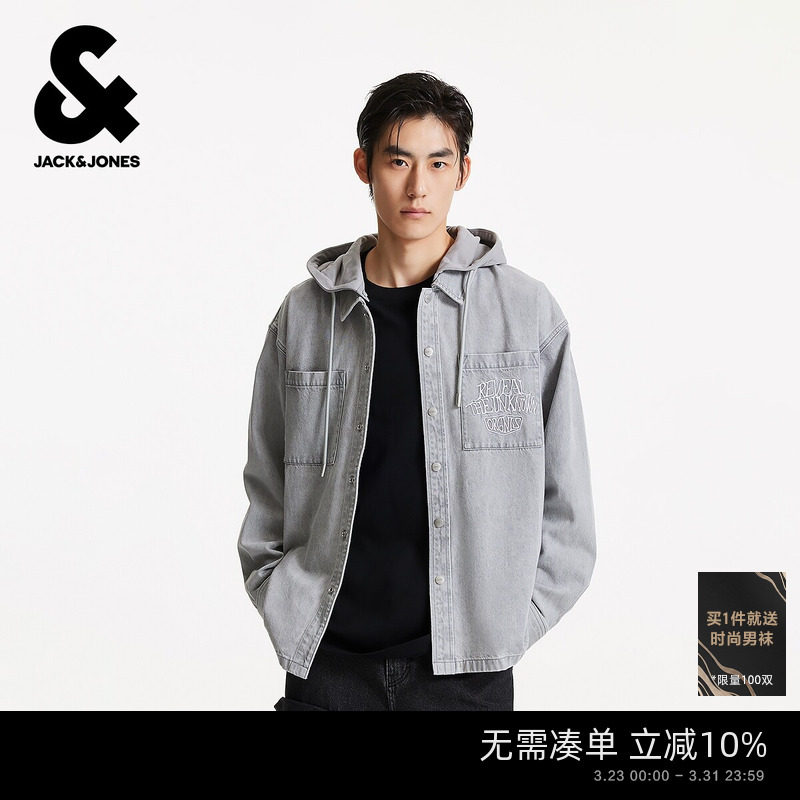 杰克琼斯男装秋季新款时尚日常百搭青春活力宽松连帽牛仔衬衫外套