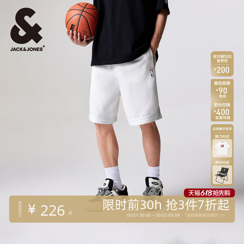杰克琼斯男装NBA联名湖人队篮球潮运动风短裤子五分裤2026年春