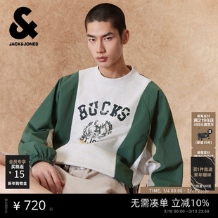 【NBA联名款雄鹿队】杰克琼斯男装春季卫衣复古撞色拼接廓形
