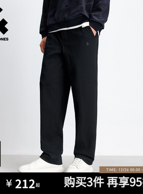 杰克琼斯男装新款秋冬针织休闲裤男士卫裤直筒宽松阔腿黑色长裤子