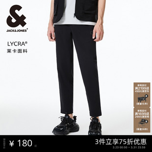 2026年春季 男款 潮流休闲裤 子长裤 舒适简约纯色潮裤 杰克琼斯男装