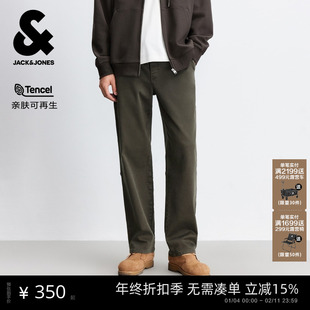 【天丝】杰克琼斯男装冬季休闲裤长裤子柔软舒适亲肤简约休闲宽松