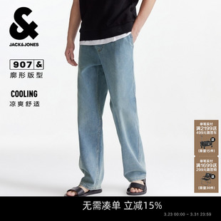 长裤 阔腿炒雪花宽松中蓝牛仔裤 907杰克琼斯春男装 子 自在牛仔裤