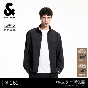 杰克琼斯男装 潮流舒适百搭宽松原纱防晒立领外套 2026年春季
