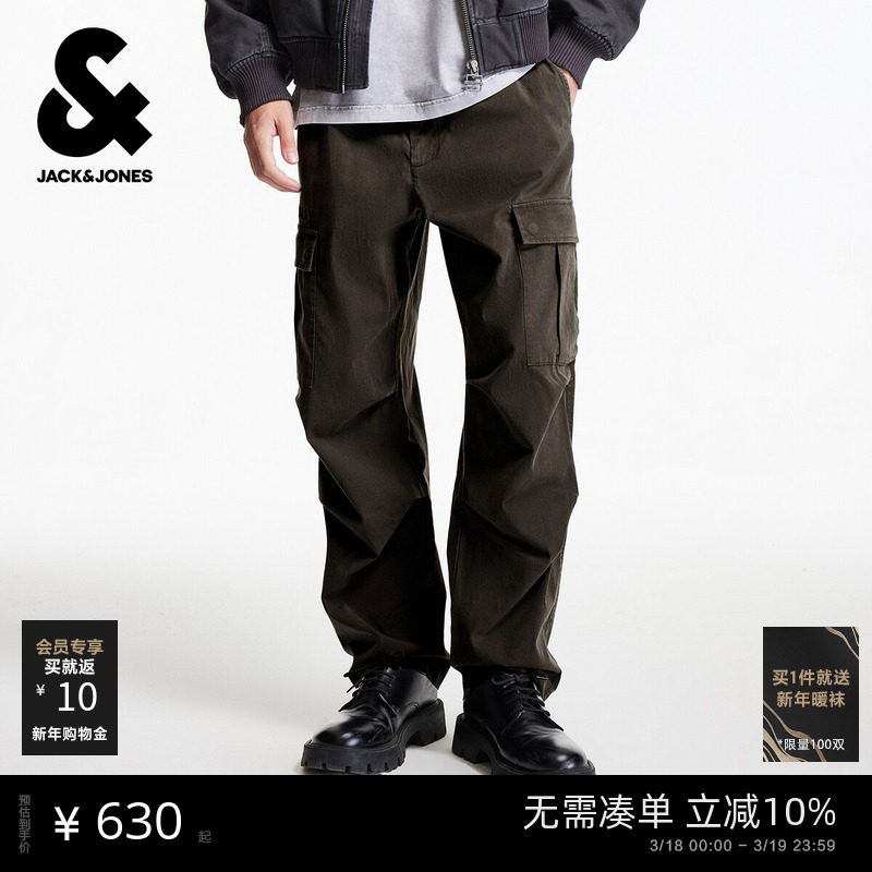 杰克琼斯男装春季新款松紧舒适多口袋休闲阔腿直筒工装裤长裤子