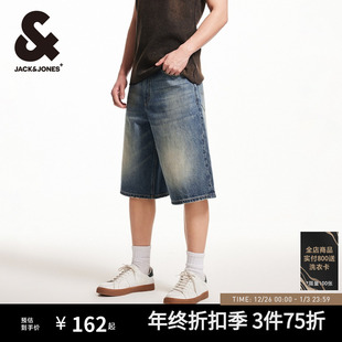 子男装 25年秋宽松休闲猫须水洗宽松七八分裤 牛仔短裤 杰克琼斯男士